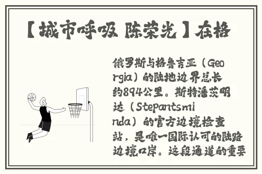 厨房打扑克